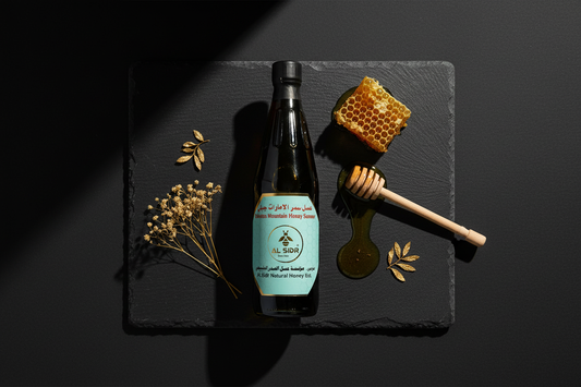 Emirates Samar Honey 1kg AL SIDR NATURAL HONEY