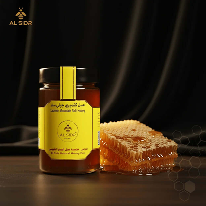 Kashmiri Sidr Honey 500g - AL SIDR NATURAL HONEY