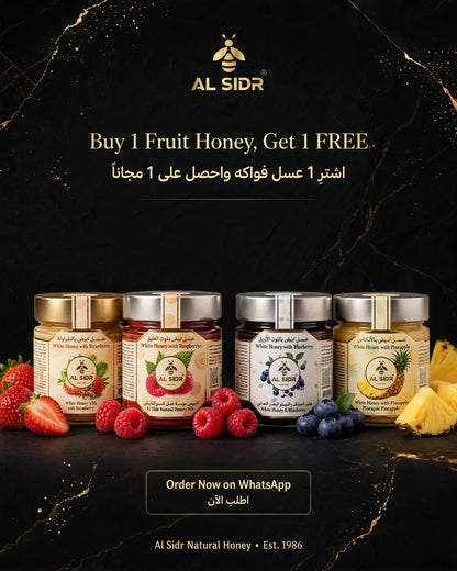 Fruit Honey Collection — premium flavoured honey jar lifestyle image, AL SIDR UAE — مجموعة عسل الفواكه: فراولة وتوت أزرق وأناناس وتوت العليق