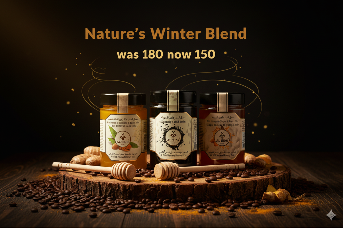 Winter Blend Coffee Pack Offer — seasonal honey and wellness bundle, AL SIDR UAE — باقة القهوة الشتوية بالعسل لموسم العافية